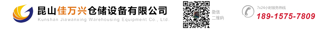 保鮮膜包裝機(jī)